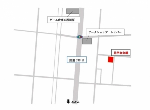 文書1.jpg