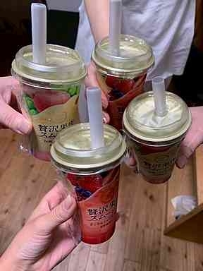 891784a21d8ef6732872c8ff51c017afd9ad7cbe.jpg