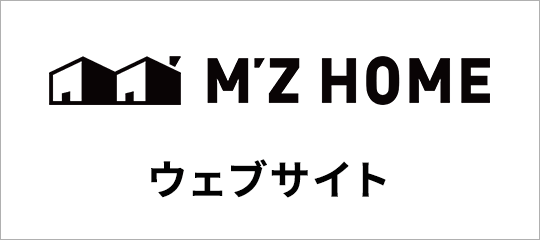 公式サイト
