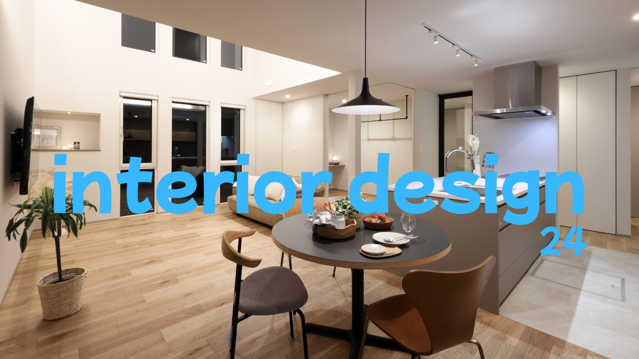 interior design.png
