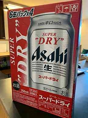 ビール.jpg