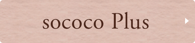sococo Plus